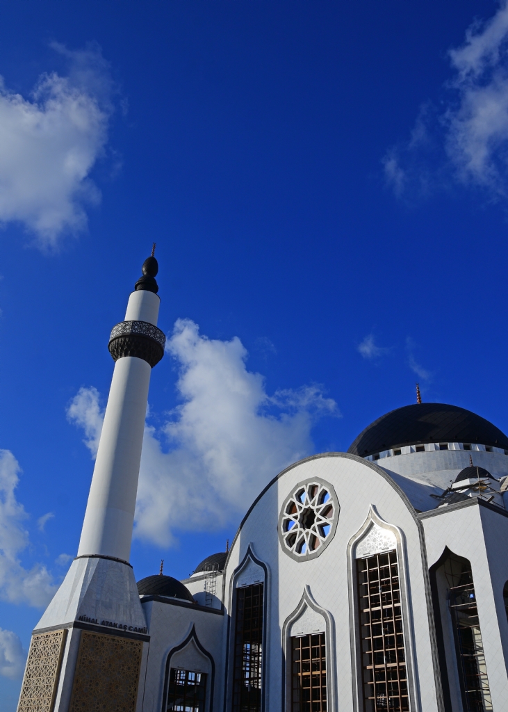 skenderun Nihal Ataka Cami