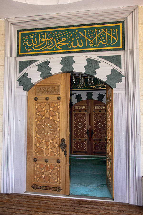 Hz Ali cami kaps 