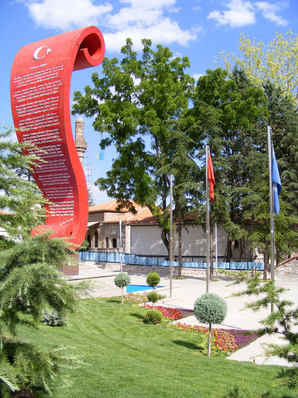 Mehmet Akif ERSOY ant ve evi (Ankara)