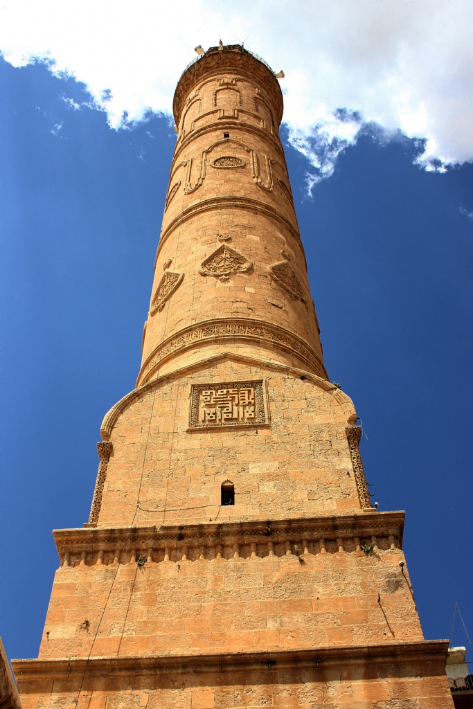 Hasankeyf