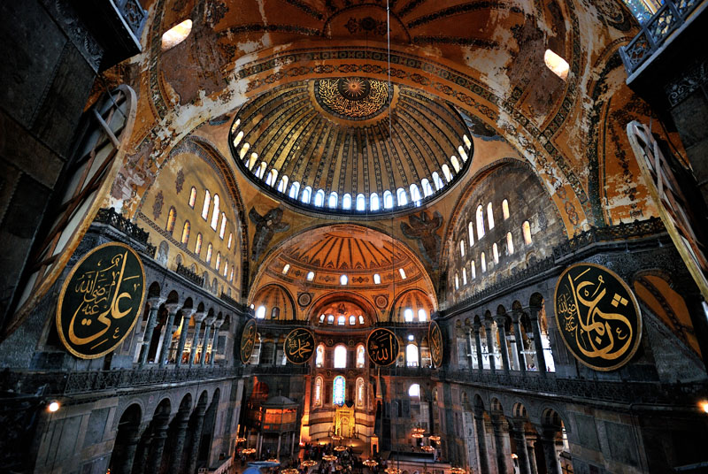 AYASOFYA