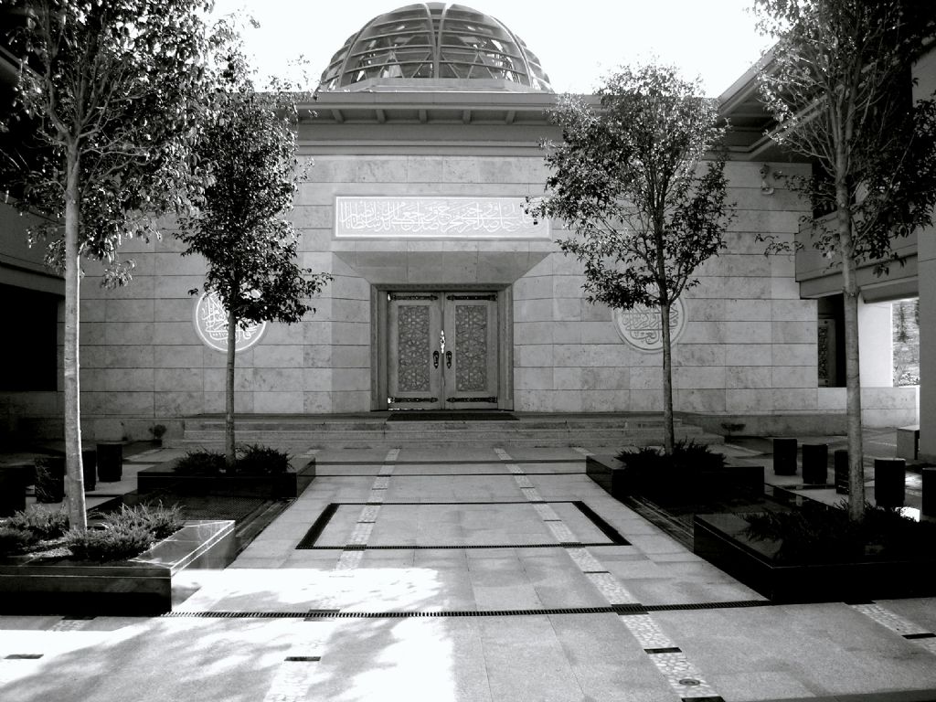 Doramaczade Ali Sami Paa Camii'