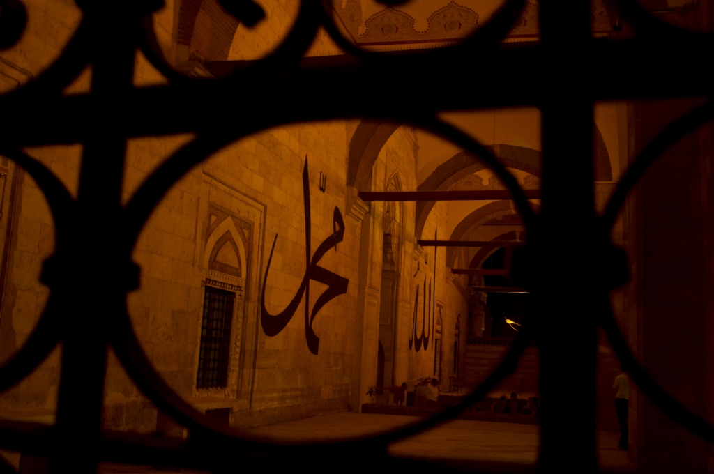 edirne eski cami