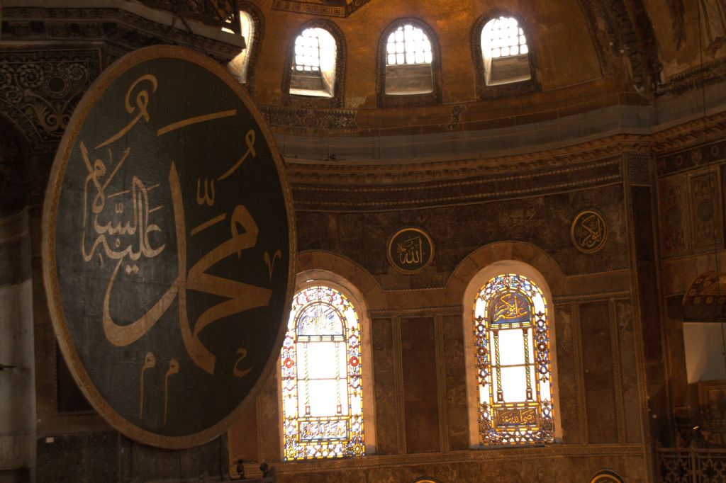 ayasofya mzesinden