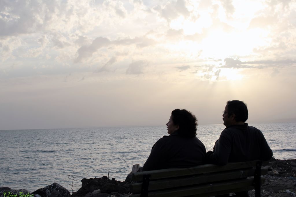 Bir �mr� Beraber Payla�mak