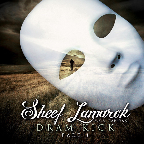  Sheef Lamarck - Dram Kick Albm Kapa