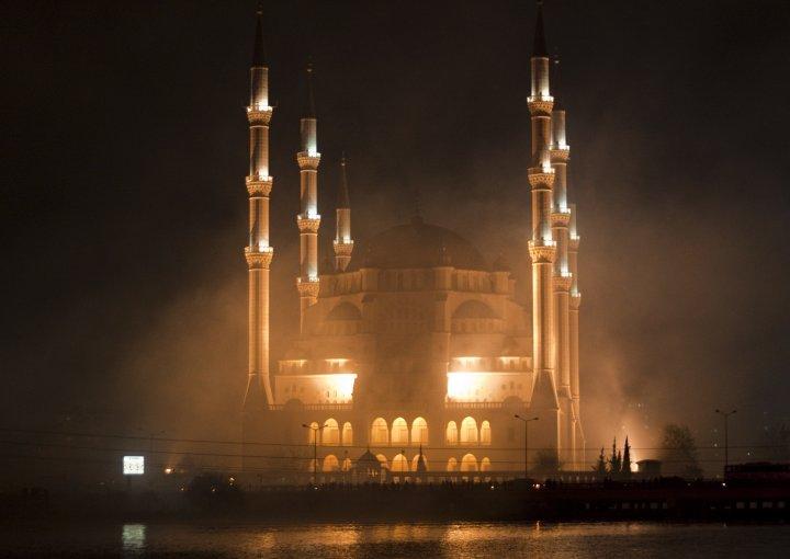 Merkez Cami