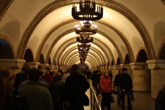 Kiev Metrosu