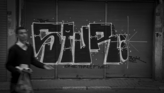 Grafiti_