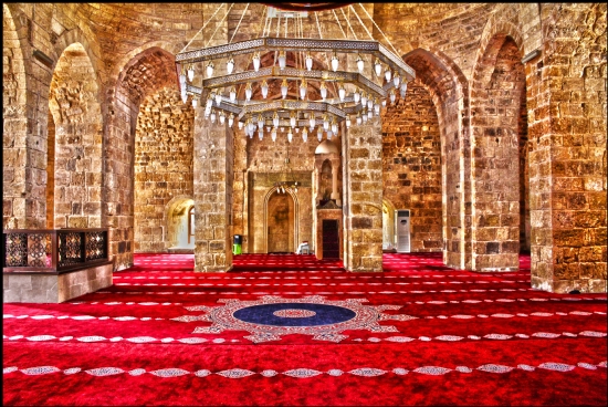 Hokadem Camii Kozan