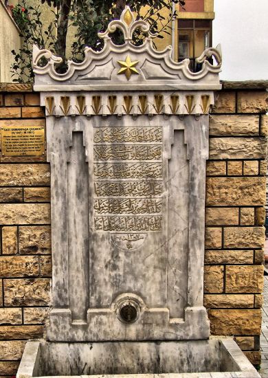 Gazi Osman Paa emesi / Serencebey