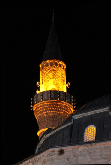 Sivas Kale Camii Minaresi