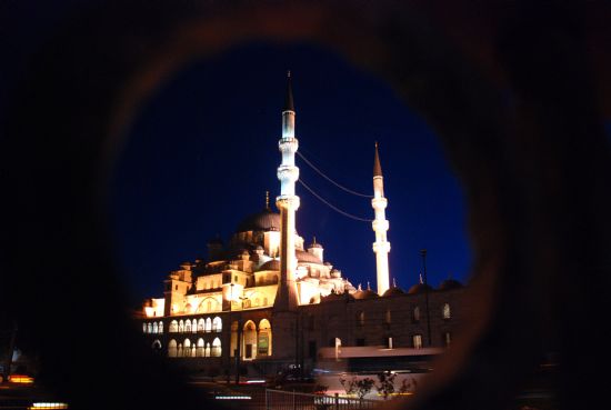 Eminn Yeni Cami