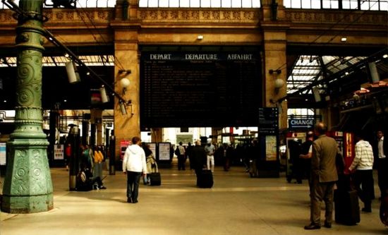 Hayallerin tesine Kamak