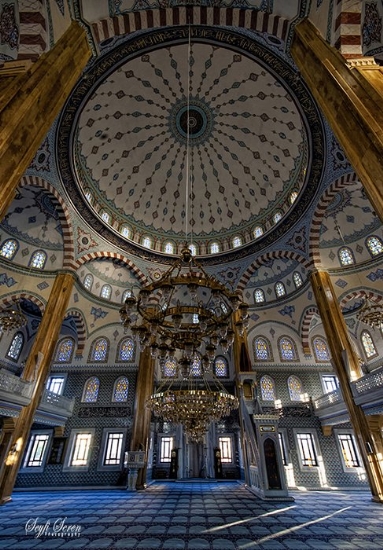 Eskiehir lahiyat Camii