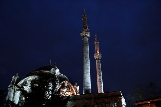 Ortaky Cami