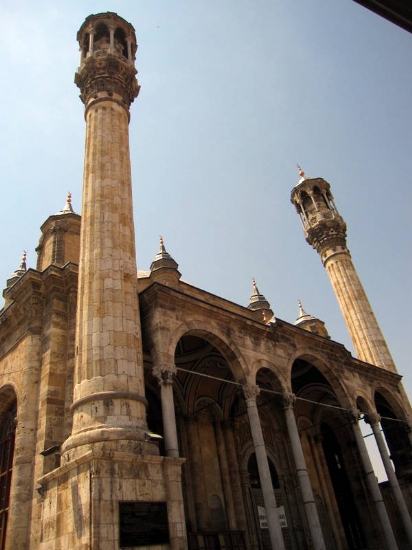 Konya Aziziye Camisi