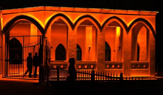 Kadky skelesi’nden