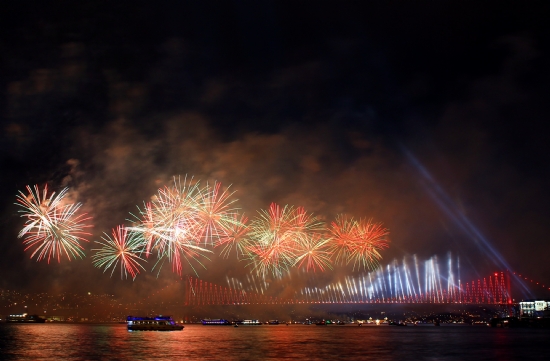 Cumhuriyet Bayram 2012-8