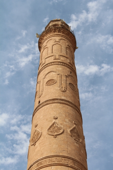 Eski Minareler