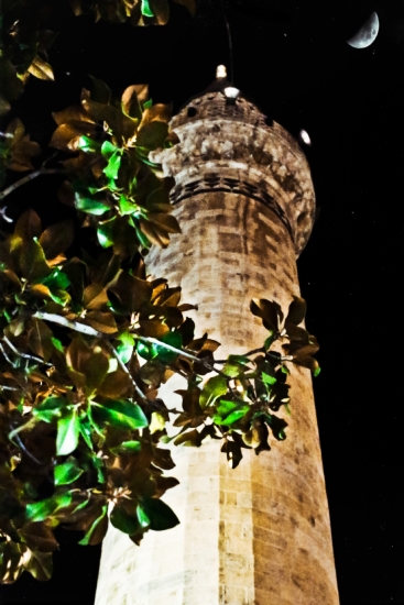 Antakya Ulu Camii