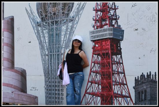 Dnyay Gezmek stiyorum