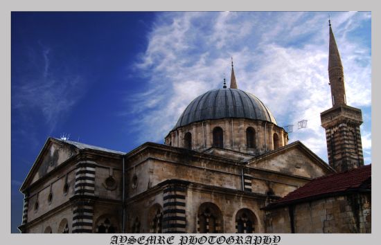 Kurtulu Cami Gaziantep