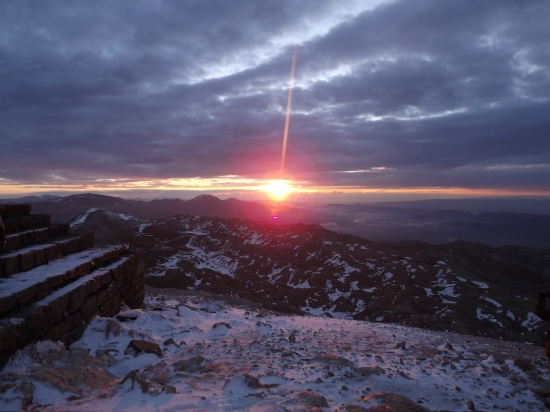 Nemrut