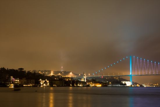 Beylerbeyi Farl Bir Adan