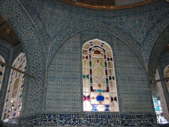 Sultan Ahmet Camii’nden Bir Ke