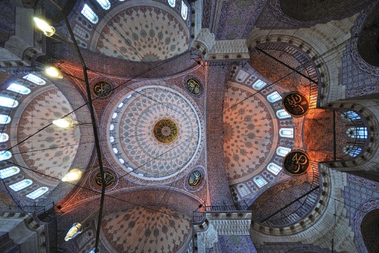 Eminn Cami