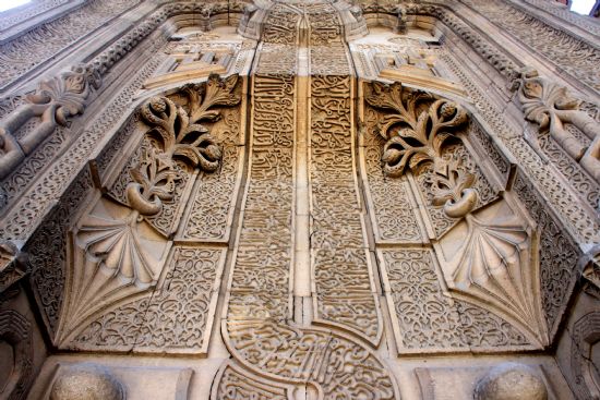 nce Minareli  Medrese / Konya