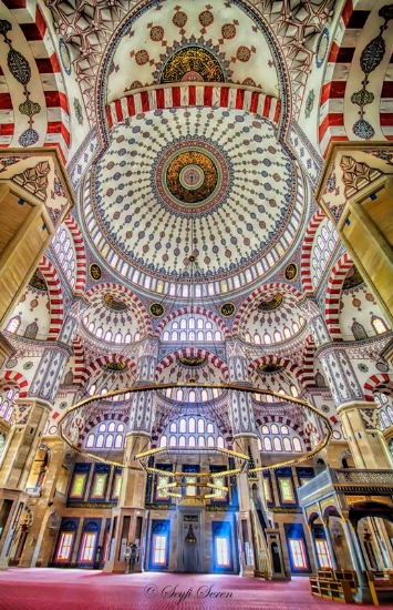 Adana / Sabanc Merkez Camii