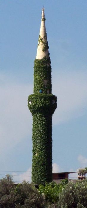 Yeil Minare