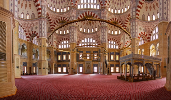 Sabanc Merkez Camii , Adana