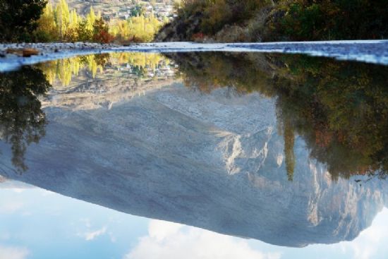 Toroslara Giderken... 8