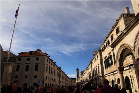 Dubrovnik Eski ehri