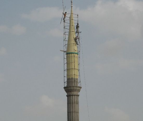 Minare I