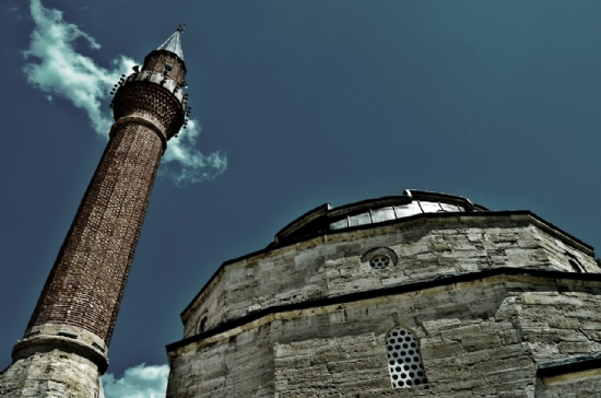 Sivas Merkez Camii