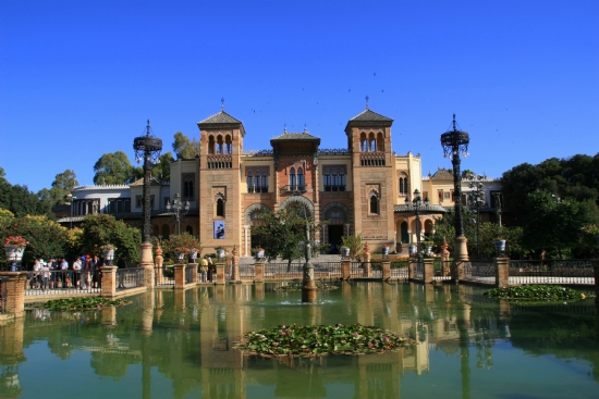 Museo Arqueologico De Sevilla