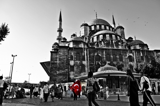 Eminn Camii