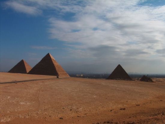 Msr Piramitleri