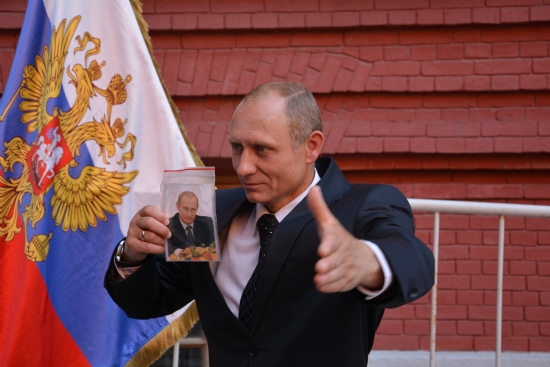 Cakma Putin