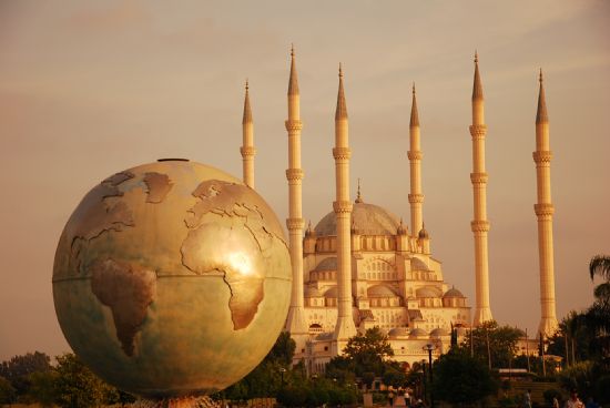 Adana Merkez Cami