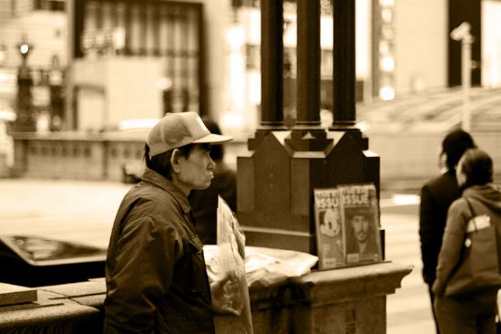 Japonya’da Gazeteci