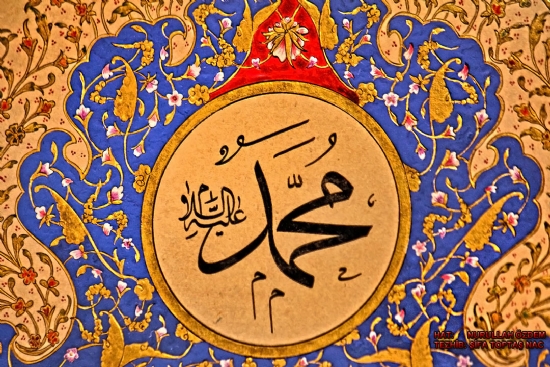 Mevlid Kandiliniz Mbarek Olsun Hilye-i erif Serg