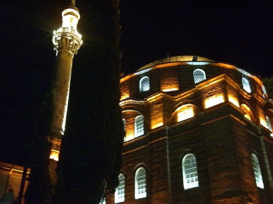 Emir Sultan Camii