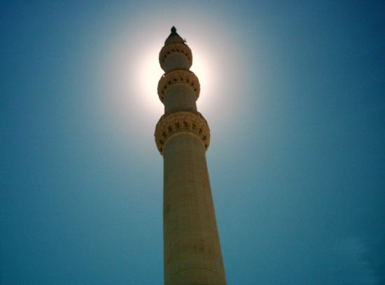 Gk Kubbeye Alan Kap....