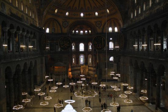 Ayasofya Da Ana Girite Ki ”papatya Tarlas”