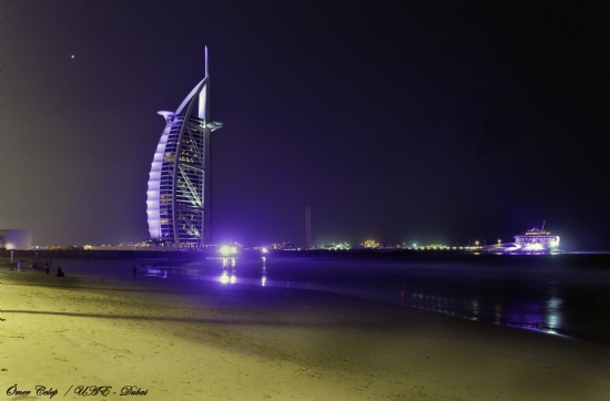 Burj Al Arab